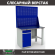 Верстак Profi WT120.WD2/F1.020 купить в Северодвинске