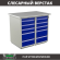 Верстак Profi WT100.WD5/WD5.000 купить в Северодвинске