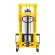 Ручной гидравлический штабелер SDA 1520 (1500 кг; 2 м; вилы 300-850 мм) SMARTLIFT (SMART) купить в Северодвинске