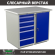 Верстак Profi WT100.WD5/WD1.000 купить в Северодвинске