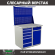 Верстак Profi WT100.WD5/WD2.021 купить в Северодвинске