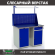 Верстак Profi WT120.WD1/WD2.011 купить в Северодвинске