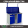 Верстак Profi WT120.WD2/WD1.011 купить в Северодвинске