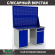 Верстак Profi WT140.WD1/WD2.020 купить в Северодвинске