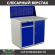 Верстак Profi WT100.WD2/WD1.010 купить в Северодвинске