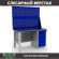 Верстак Profi WT140.F1/WD5.020 купить в Северодвинске