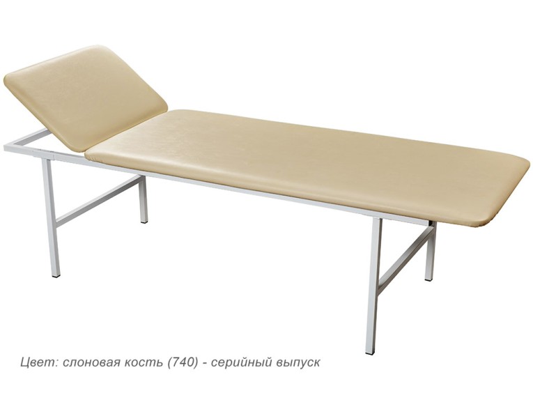 Кушетка медицинская смотровая МД КС (слоновая кость) купить в Северодвинске