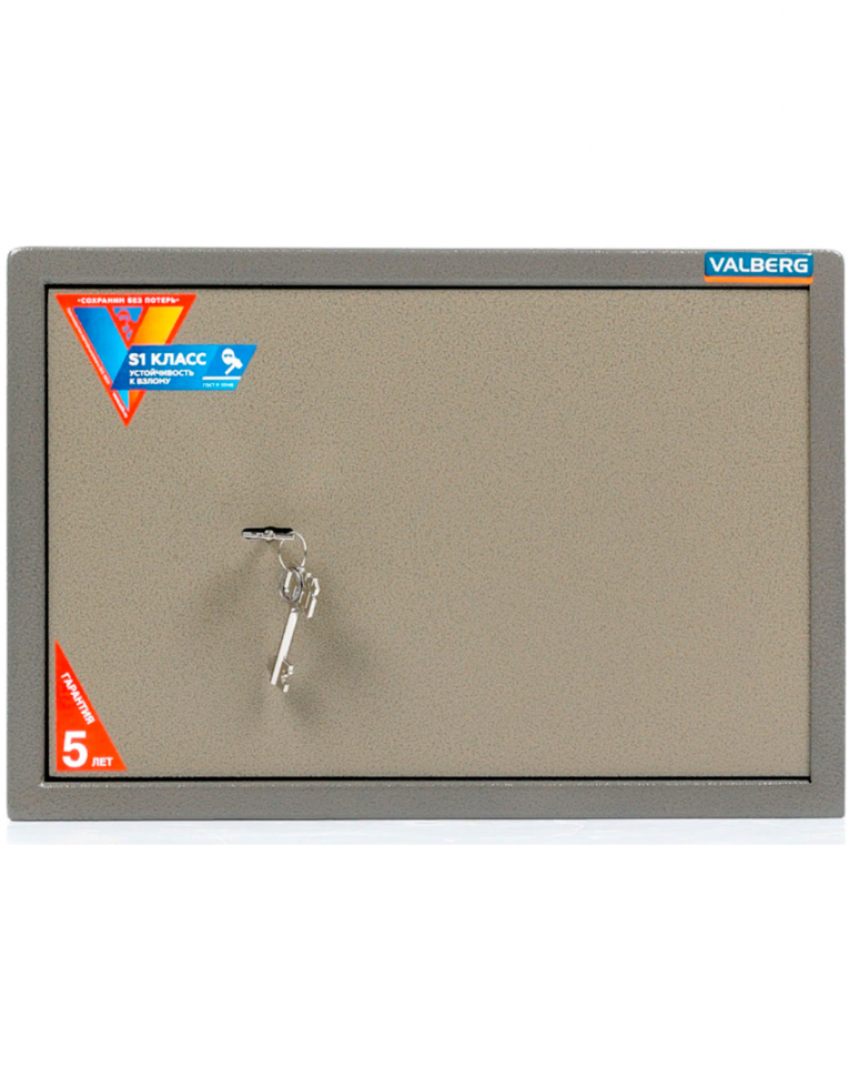 Мебельный сейф Valberg ASM-30 KL купить в Северодвинске Мебельный сейф Valberg ASM-30 KL купить в Северодвинске