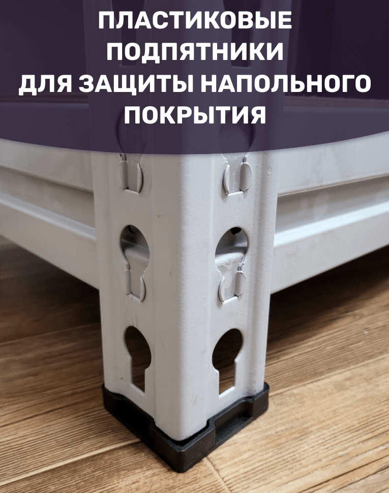 Стеллаж металлический МС-Т 3000х1510х500 4 полки купить в Северодвинске Стеллаж металлический МС-Т 3000х1510х500 4 полки купить в Северодвинске