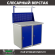 Верстак Profi WT100.WD1/WD1.011 купить в Северодвинске