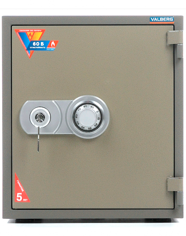 Огнестойкий сейф Valberg FRS-51 CL купить в Северодвинске Огнестойкий сейф Valberg FRS-51 CL купить в Северодвинске