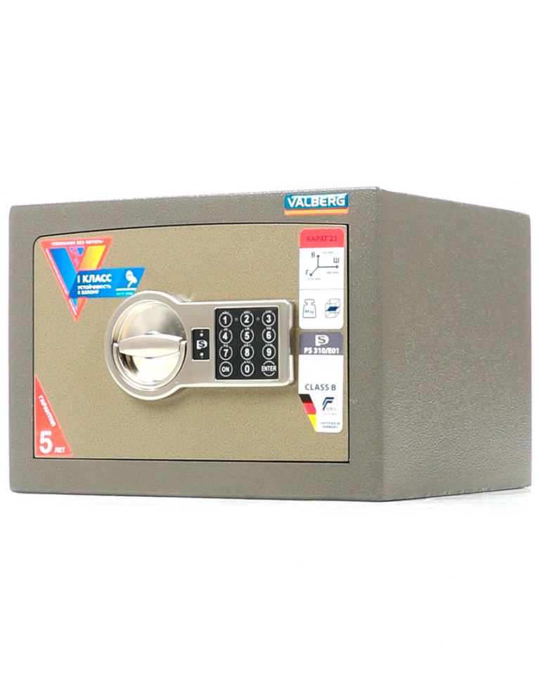 Взломостойкий сейф Valberg Карат-25 EL купить в Северодвинске