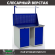 Верстак Profi WT120.WD1/WD1.011 купить в Северодвинске
