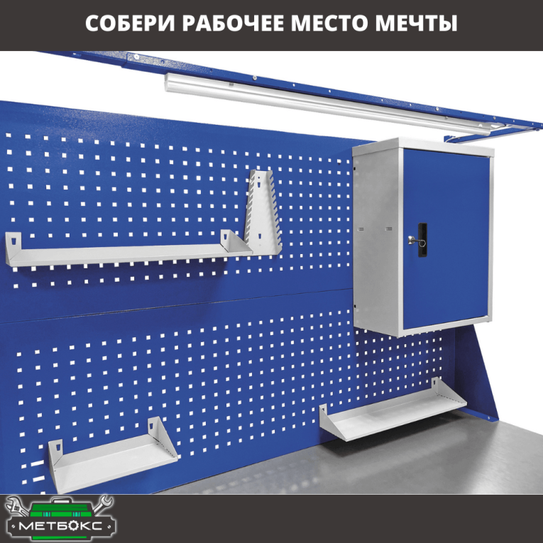 Верстак Profi WT180.WD2/WD1.020 купить в Северодвинске Верстак Profi WT180.WD2/WD1.020 купить в Северодвинске