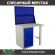 Верстак Profi WT100.WD1/F1.020 купить в Северодвинске