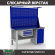 Верстак Profi WT160.F1/WD1.121 купить в Северодвинске