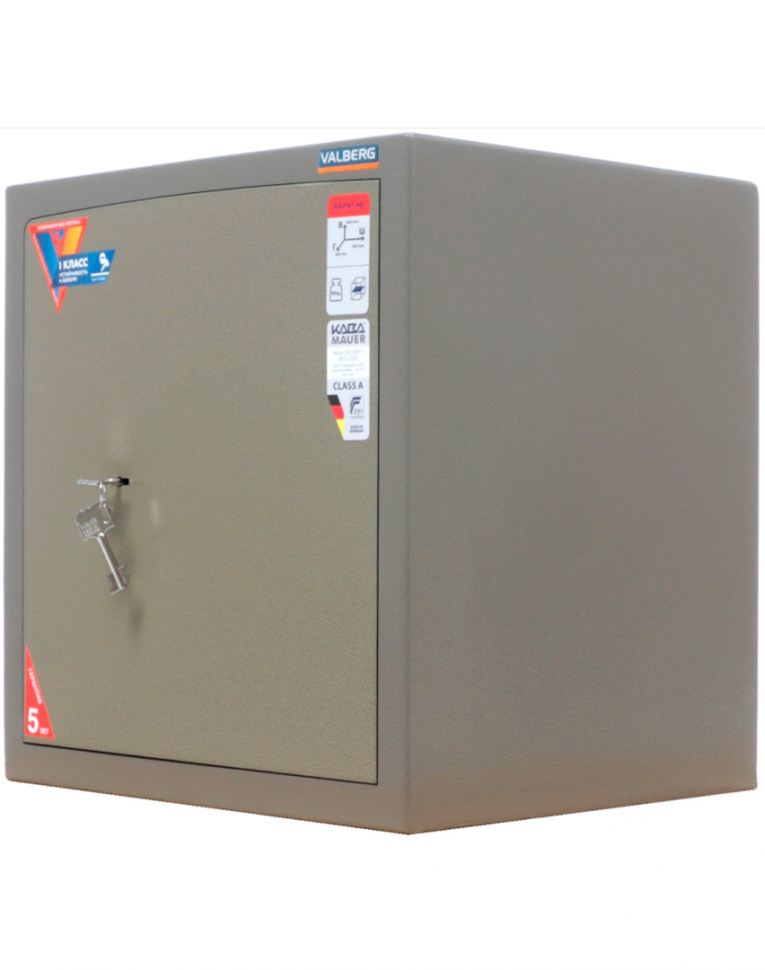 Взломостойкий сейф Valberg Карат-46 купить в Северодвинске Взломостойкий сейф Valberg Карат-46 купить в Северодвинске