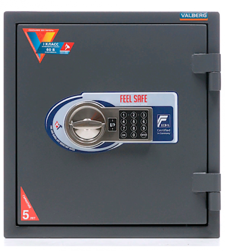 Огневзломостойкий сейф Valberg Гарант 46 EL купить в Северодвинске Огневзломостойкий сейф Valberg Гарант 46 EL купить в Северодвинске