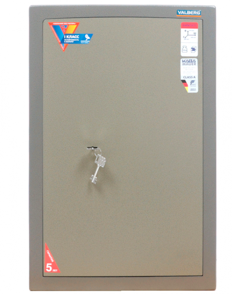 Взломостойкий сейф Valberg Карат-67T купить в Северодвинске Взломостойкий сейф Valberg Карат-67T купить в Северодвинске