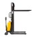 Штабелер с электроподъемом BDA-II 1535 (1500 кг, 3,5 м, 12В / 85Ач) SMARTLIFT (SMART) купить в Северодвинске
