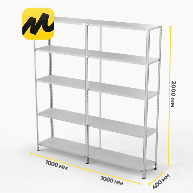 Стеллаж ПВЗ Яндекс Маркет 2000х2000х400 5 полок купить в Северодвинске Стеллаж ПВЗ Яндекс Маркет 2000х2000х400 5 полок купить в Северодвинске