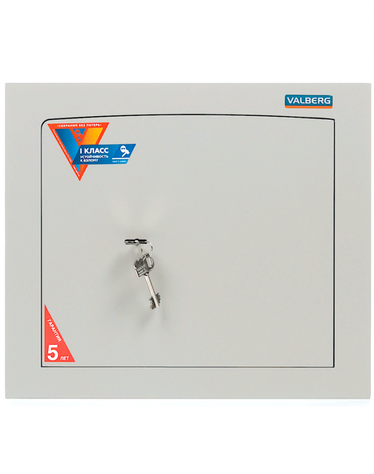 Встраиваемый сейф Valberg AW-1 3829 купить в Северодвинске Встраиваемый сейф Valberg AW-1 3829 купить в Северодвинске