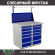 Верстак Profi WT100.WD5/WD5.011 купить в Северодвинске