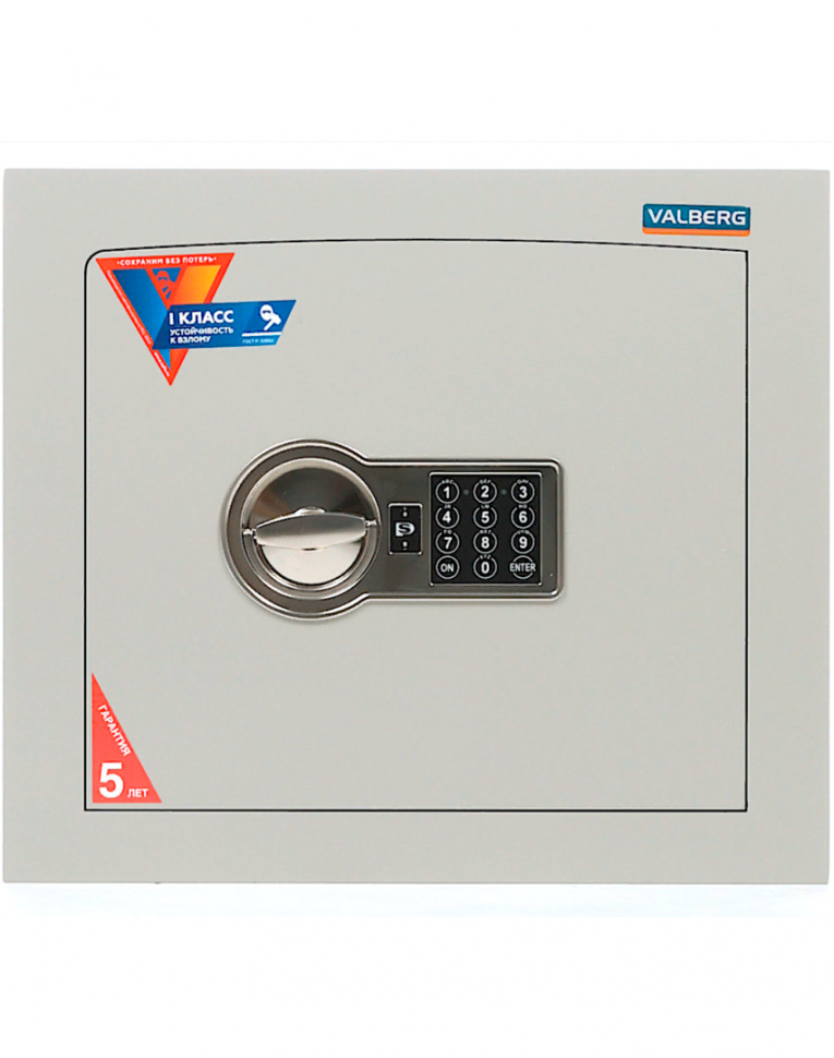 Встраиваемый сейф Valberg AW-1 3829 EL купить в Северодвинске Встраиваемый сейф Valberg AW-1 3829 EL купить в Северодвинске