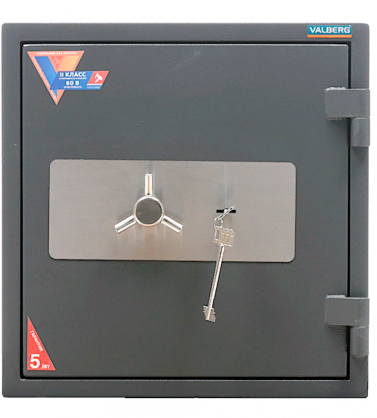 Огневзломостойкий сейф Valberg Гарант Евро 46 купить в Северодвинске