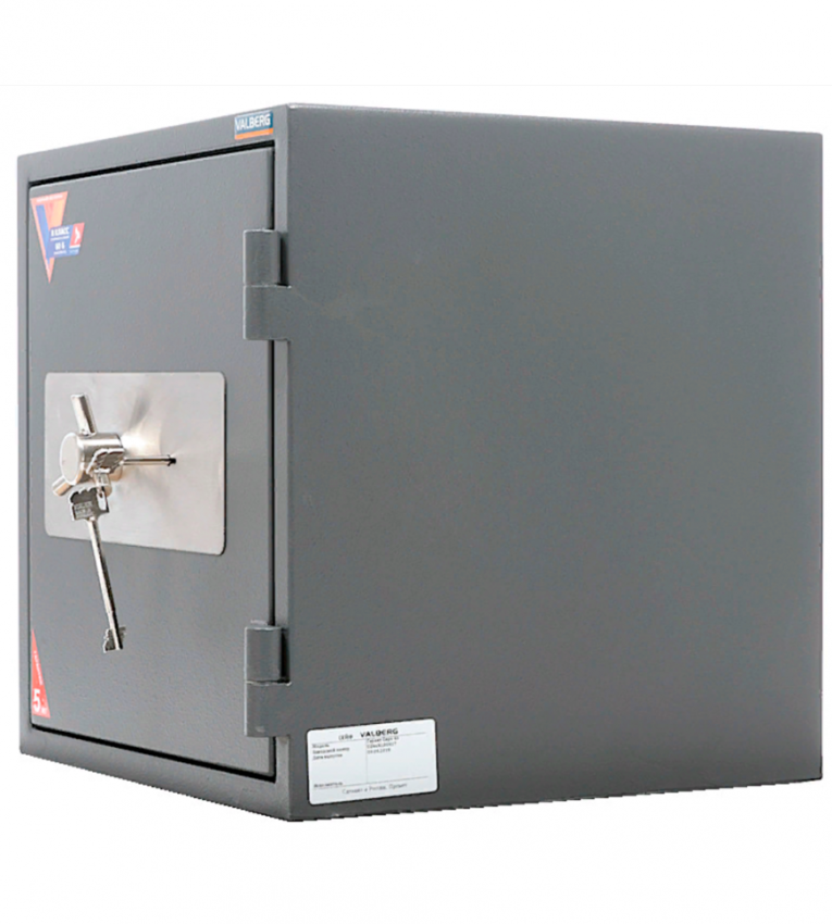 Огневзломостойкий сейф Valberg Гарант Евро 46 купить в Северодвинске