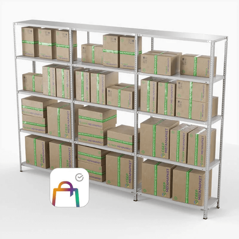 Стеллаж ПВЗ Сбер 2000х3000х400 5 полок купить в Северодвинске Стеллаж ПВЗ Сбер 2000х3000х400 5 полок купить в Северодвинске