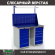 Верстак Profi WT120.WD5/WD5.011 купить в Северодвинске