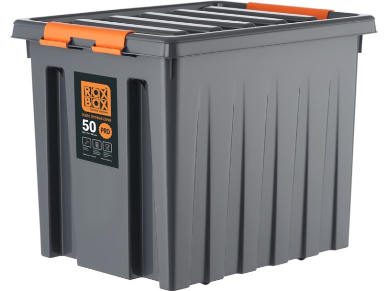 Контейнер особопрочный Rox Box PRO 50 (500х390х390 мм с крышкой и клипсами, на роликах, антрацит) купить в Северодвинске Контейнер особопрочный Rox Box PRO 50 (500х390х390 мм с крышкой и клипсами, на роликах, антрацит) купить в Северодвинске