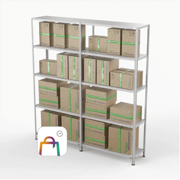 Стеллаж ПВЗ Сбер 2000х2000х400 5 полок купить в Северодвинске Стеллаж ПВЗ Сбер 2000х2000х400 5 полок купить в Северодвинске