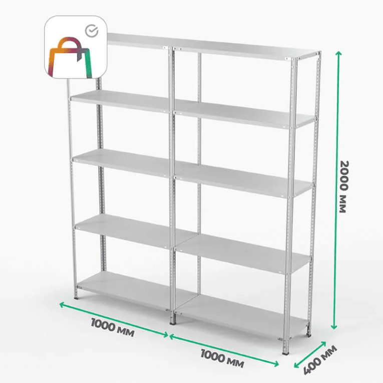 Стеллаж ПВЗ Сбер 2000х2000х400 5 полок купить в Северодвинске Стеллаж ПВЗ Сбер 2000х2000х400 5 полок купить в Северодвинске