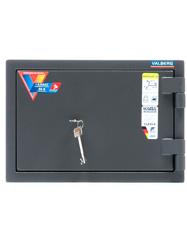 Взломостойкий сейф Valberg Кварцит 30 купить в Северодвинске Взломостойкий сейф Valberg Кварцит 30 купить в Северодвинске