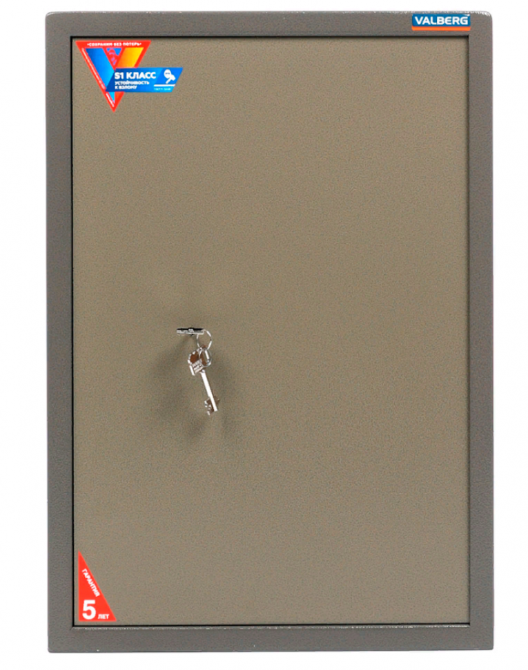 Офисный сейф Valberg ASM 63T KL купить в Северодвинске Офисный сейф Valberg ASM 63T KL купить в Северодвинске