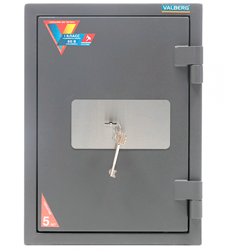Огневзломостойкий сейф Valberg Гарант 49 купить в Северодвинске Огневзломостойкий сейф Valberg Гарант 49 купить в Северодвинске