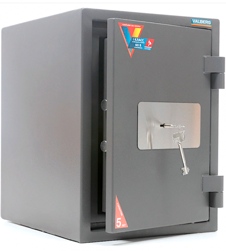Огневзломостойкий сейф Valberg Гарант 49 купить в Северодвинске Огневзломостойкий сейф Valberg Гарант 49 купить в Северодвинске