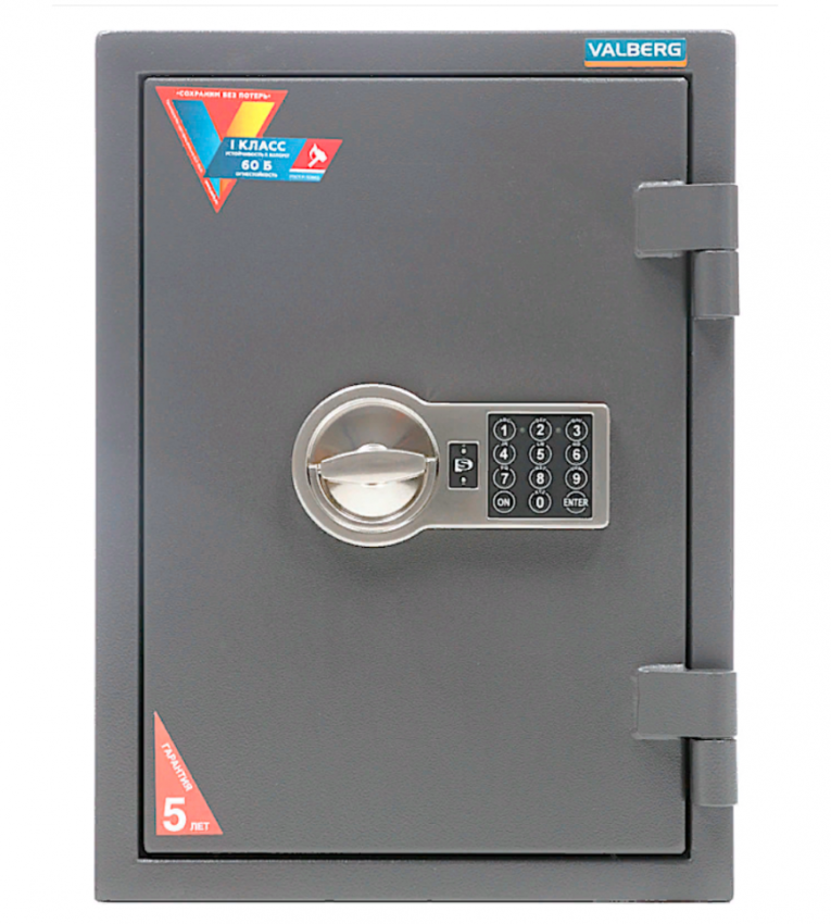 Огневзломостойкий сейф Valberg Гарант 49 EL купить в Северодвинске Огневзломостойкий сейф Valberg Гарант 49 EL купить в Северодвинске