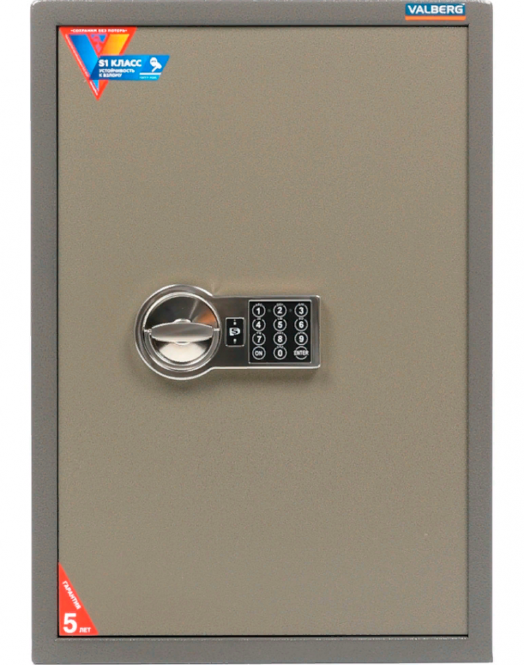 Офисный сейф Valberg ASM-63T EL купить в Северодвинске Офисный сейф Valberg ASM-63T EL купить в Северодвинске
