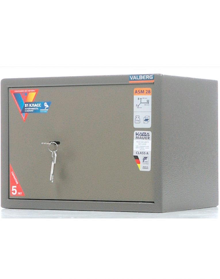 Мебельный сейф Valberg ASM-28 KL купить в Северодвинске Мебельный сейф Valberg ASM-28 KL купить в Северодвинске