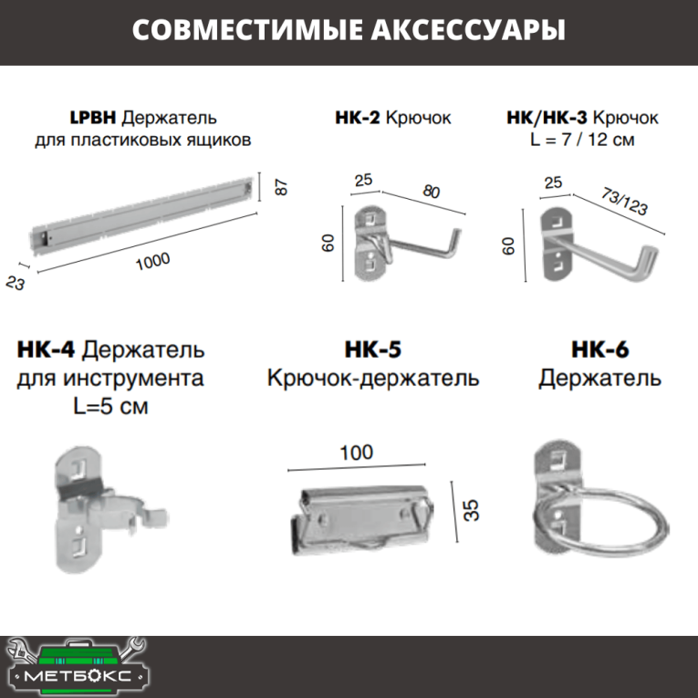 Верстак Profi WT160.WD5/WD2.000 купить в Северодвинске Верстак Profi WT160.WD5/WD2.000 купить в Северодвинске