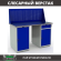 Верстак Profi WT140.WD1/WD2.010 купить в Северодвинске