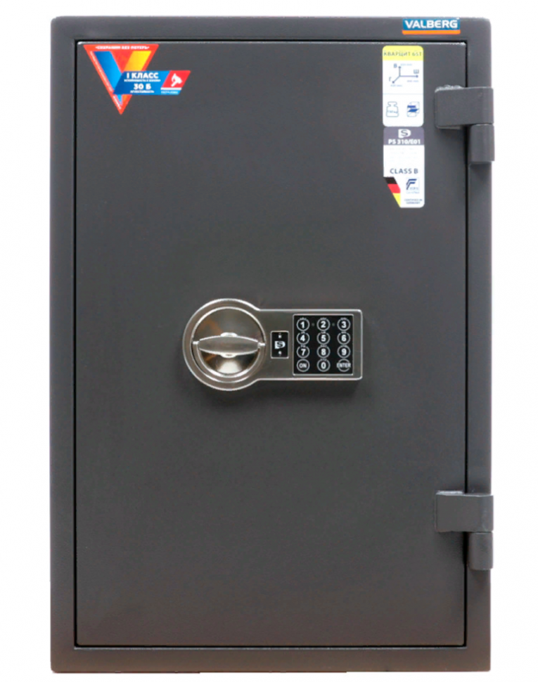 Взломостойкий сейф Valberg Кварцит 65Т EL купить в Северодвинске Взломостойкий сейф Valberg Кварцит 65Т EL купить в Северодвинске