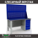Верстак Profi WT160.F1/WD5.020 купить в Северодвинске