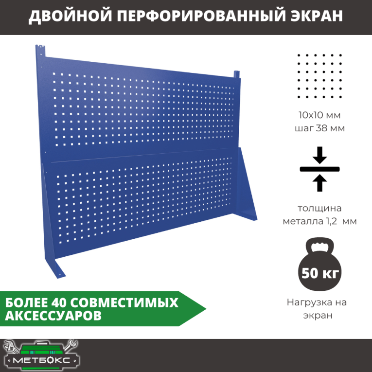 Верстак Profi WT160.F1/WD5.020 купить в Северодвинске Верстак Profi WT160.F1/WD5.020 купить в Северодвинске