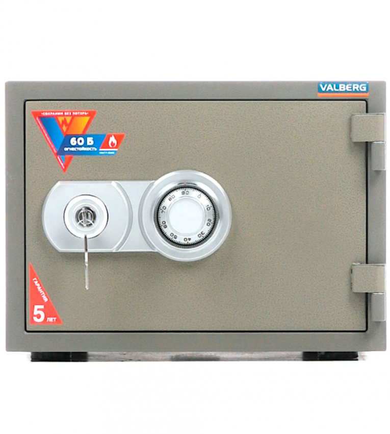 Огнестойкий сейф Valberg FRS-32 CL купить в Северодвинске
