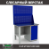 Верстак Profi WT120.F1/WD1.020 купить в Северодвинске