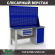 Верстак Profi WT160.F1/WD1.120 купить в Северодвинске